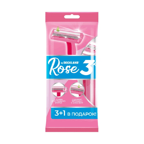 DOCKLAND ROSE Regular станок одноразовая 3 лезвия 4 шт